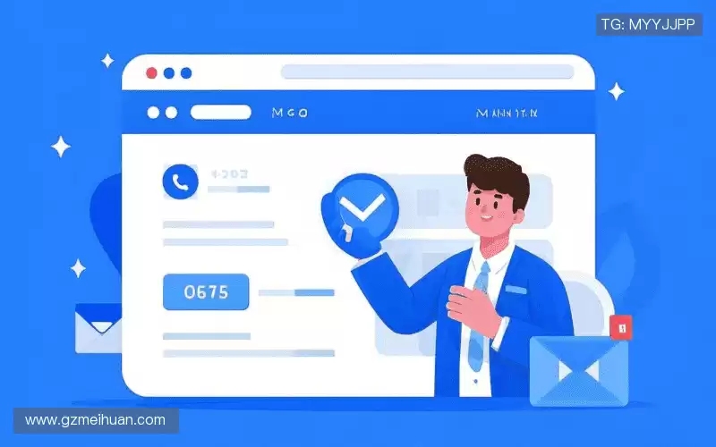 咨询解答:Get in touch